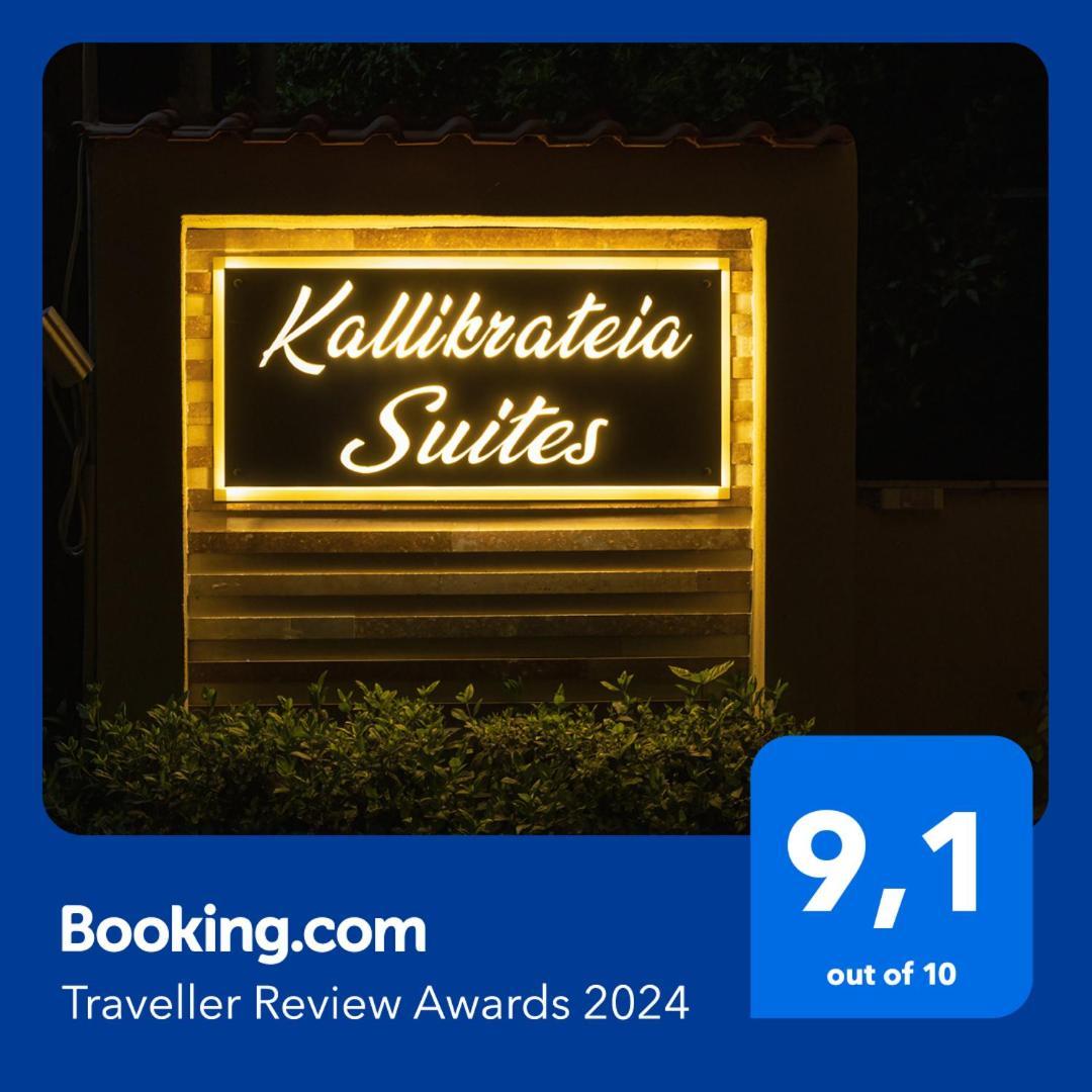 Kallikratia Suites 1 Nea Kallikrateia Ngoại thất bức ảnh